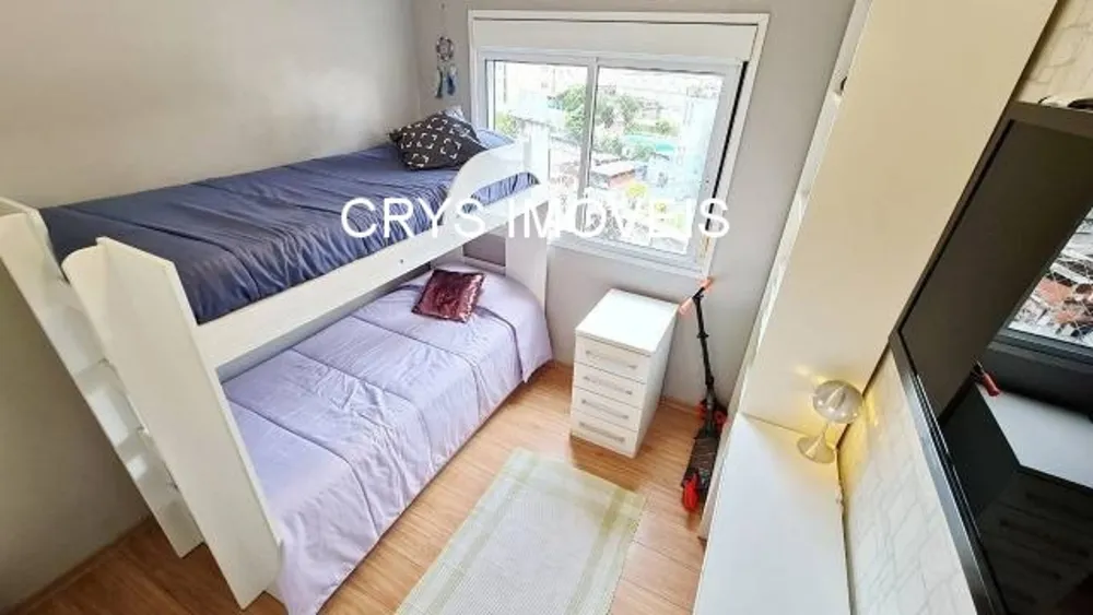 Apartamento, 2 quartos, 64 m² - Foto 4