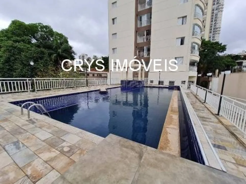 Apartamento, 2 quartos, 92 m² - Foto 3