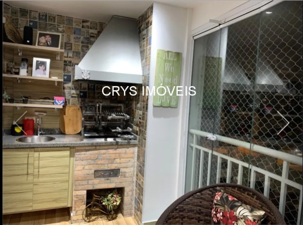 Apartamento, 2 quartos, 92 m² - Foto 1