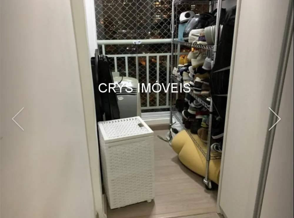 Apartamento, 2 quartos, 92 m² - Foto 11