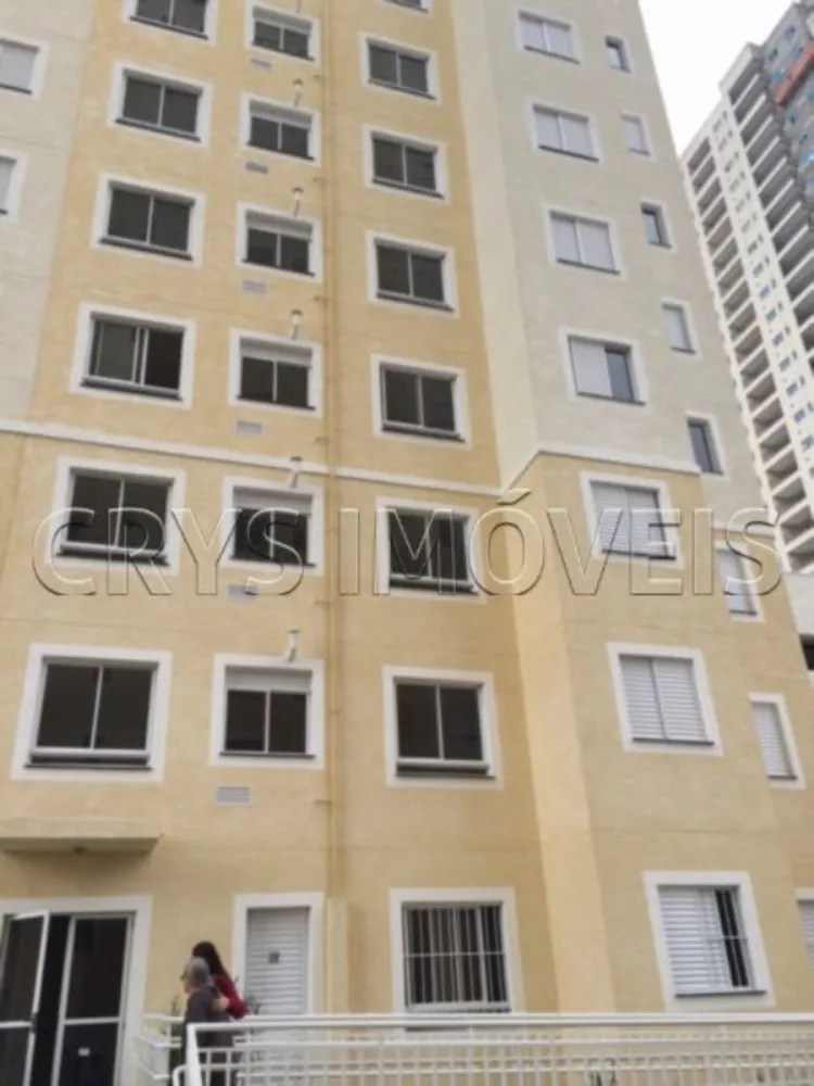 Apartamento, 2 quartos, 45 m² - Foto 2