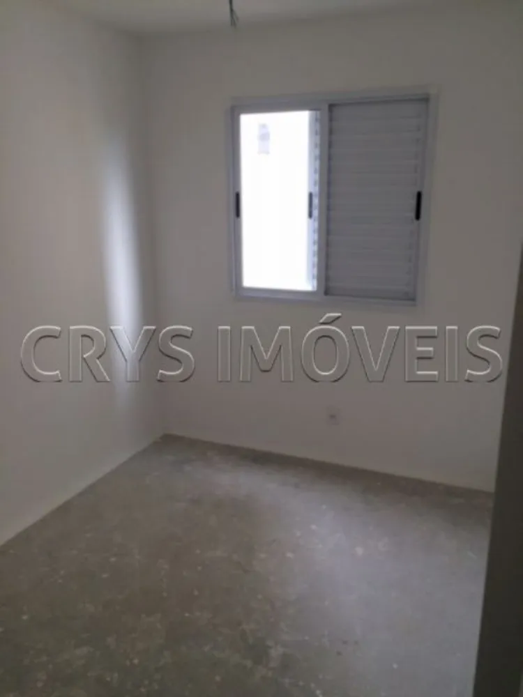 Apartamento, 2 quartos, 45 m² - Foto 8