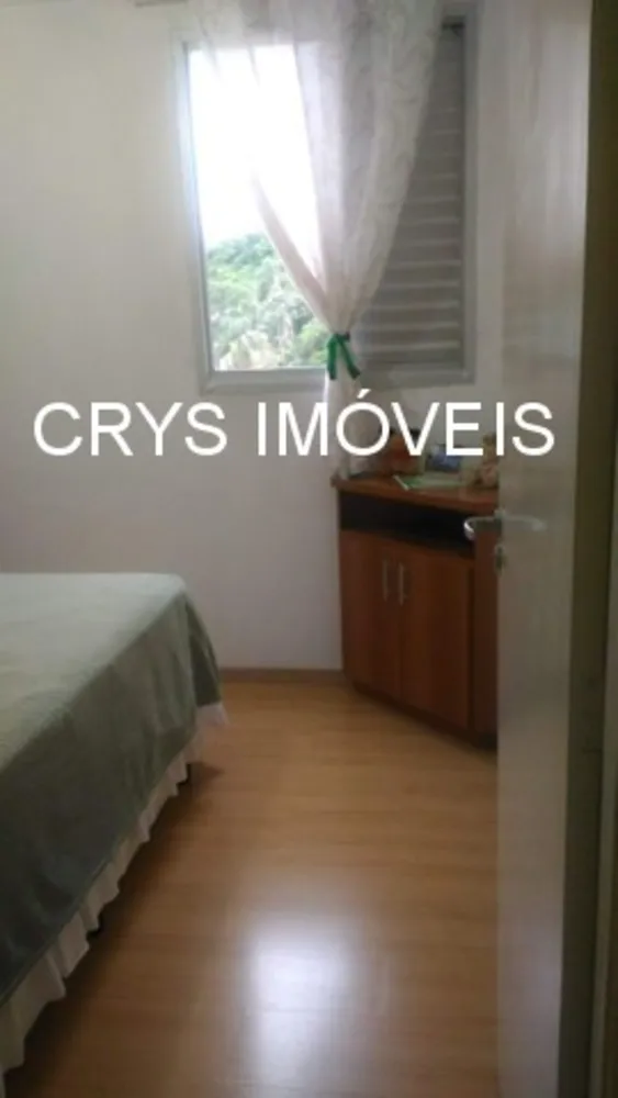 Apartamento, 2 quartos, 47 m² - Foto 9