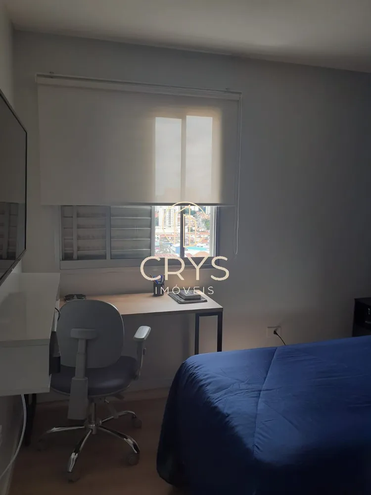Apartamento, 2 quartos, 60 m² - Foto 9