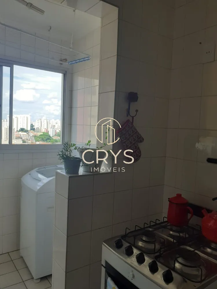 Apartamento, 2 quartos, 60 m² - Foto 13