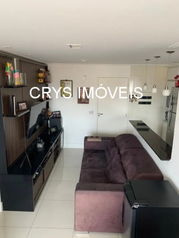 Apartamento, 2 quartos, 50 m² - Foto 1