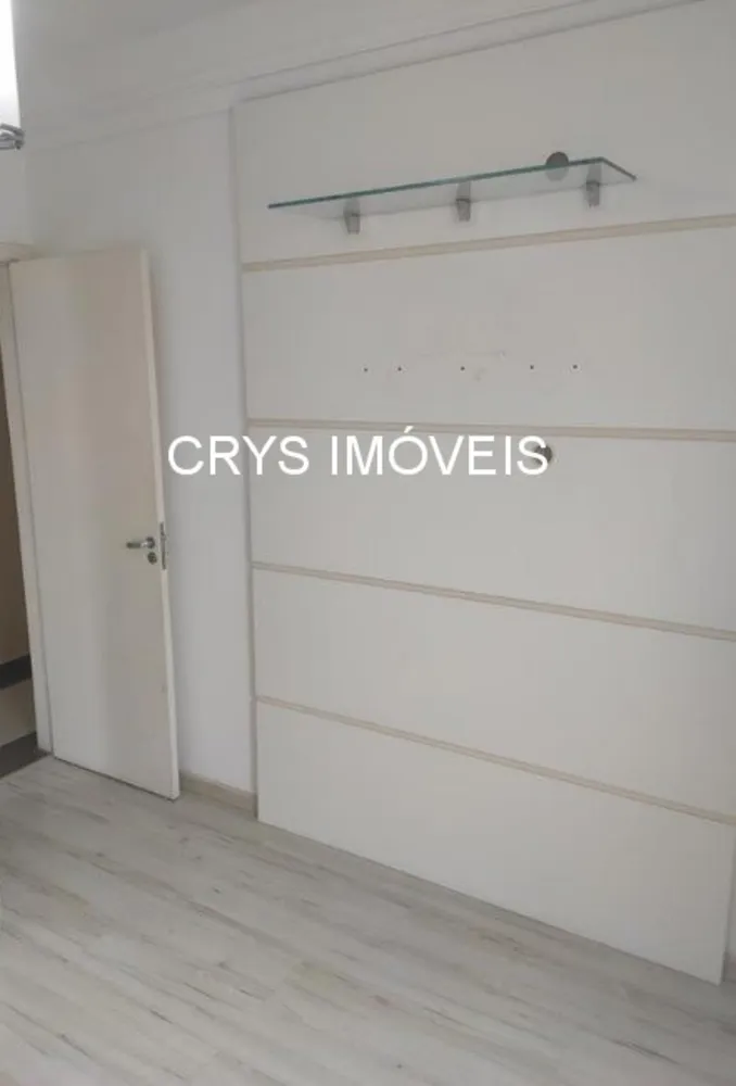 Apartamento, 2 quartos, 58 m² - Foto 1