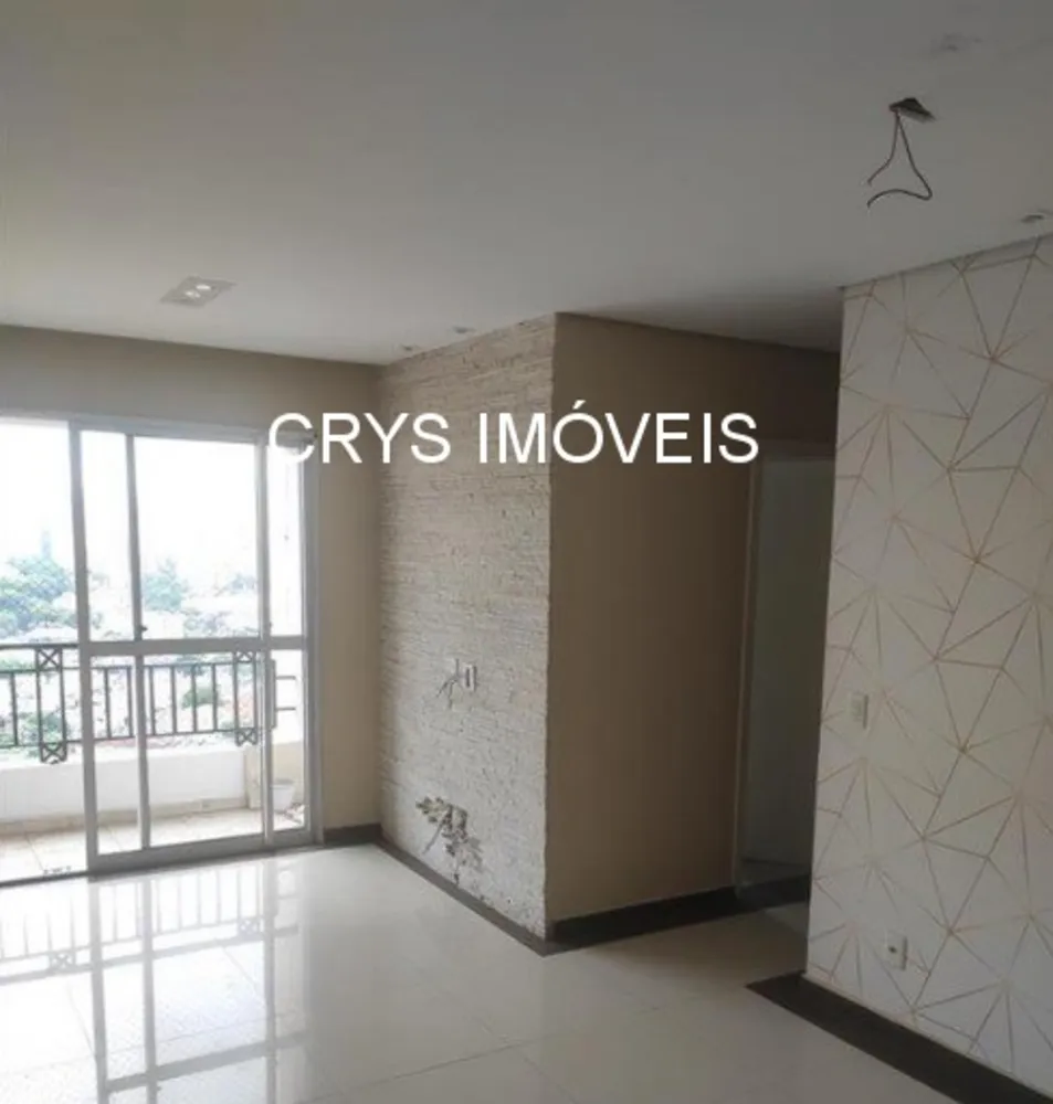 Apartamento, 2 quartos, 58 m² - Foto 1