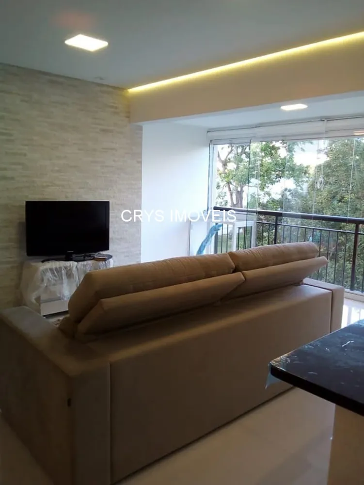 Apartamento, 2 quartos, 70 m² - Foto 1