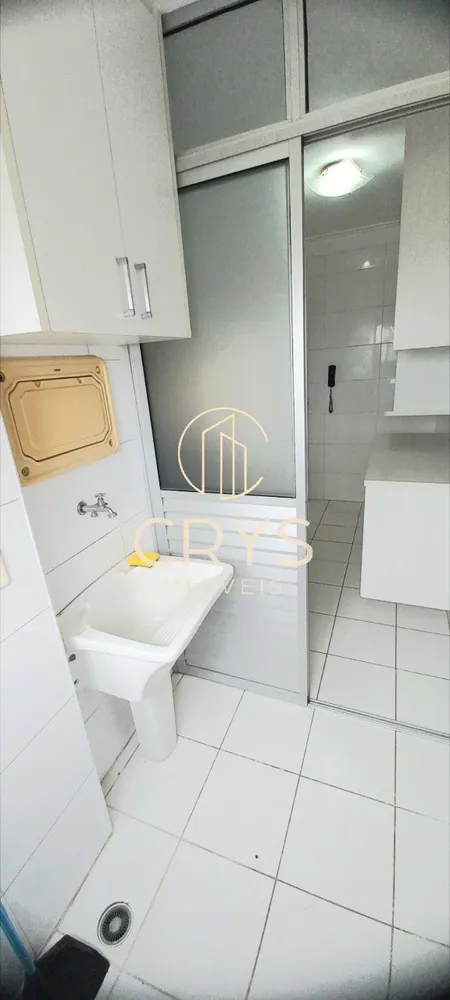 Apartamento, 2 quartos, 50 m² - Foto 9