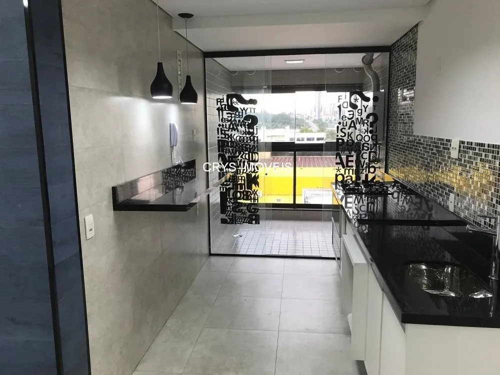 Apartamento, 2 quartos, 70 m² - Foto 9