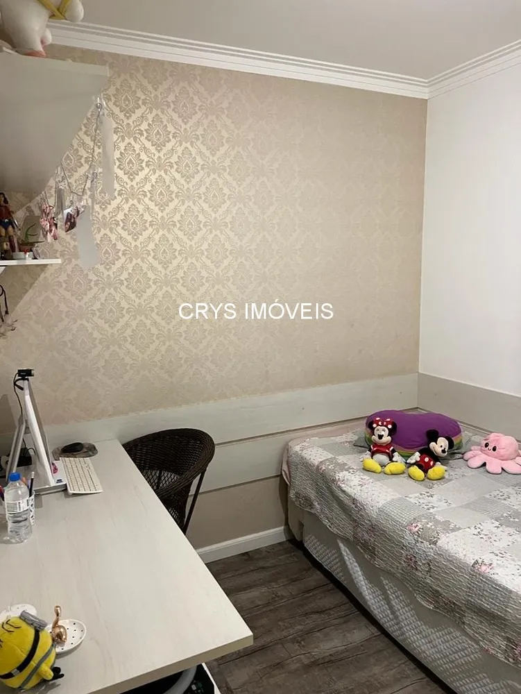 Apartamento, 3 quartos, 70 m² - Foto 1