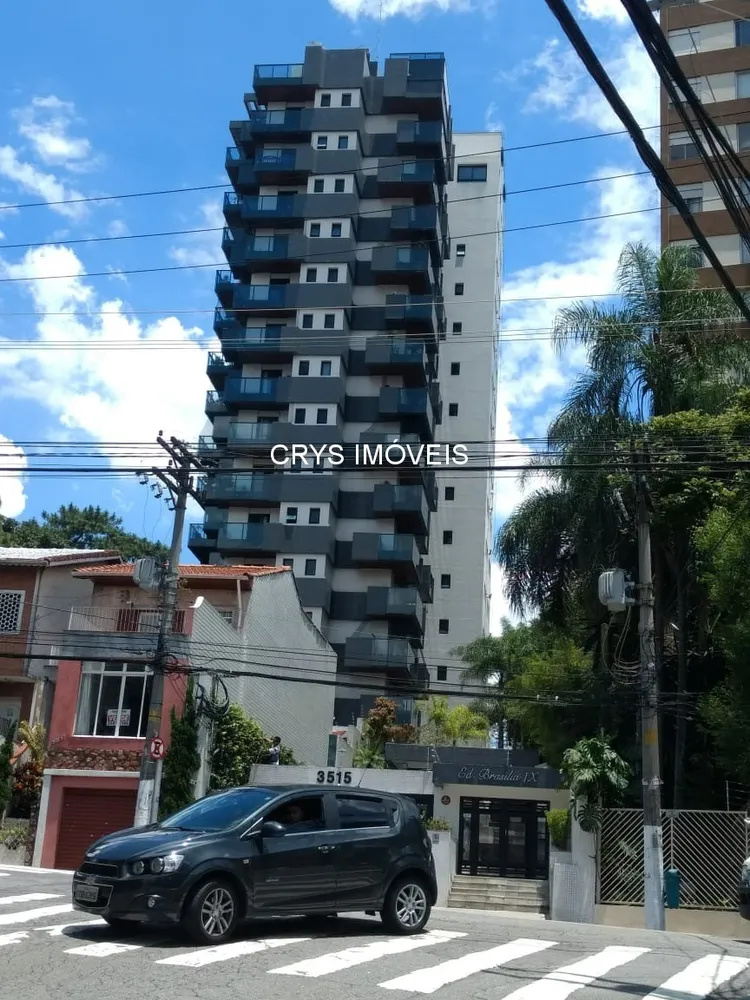 Apartamento, 4 quartos, 213 m² - Foto 1