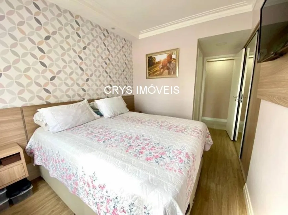 Apartamento, 2 quartos, 70 m² - Foto 1