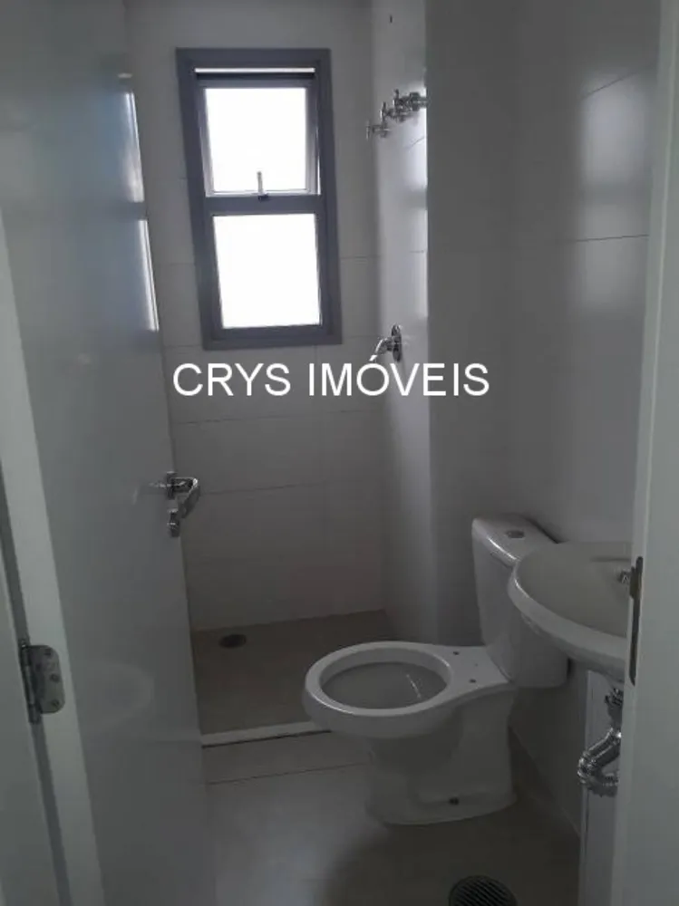 Apartamento, 4 quartos, 265 m² - Foto 3