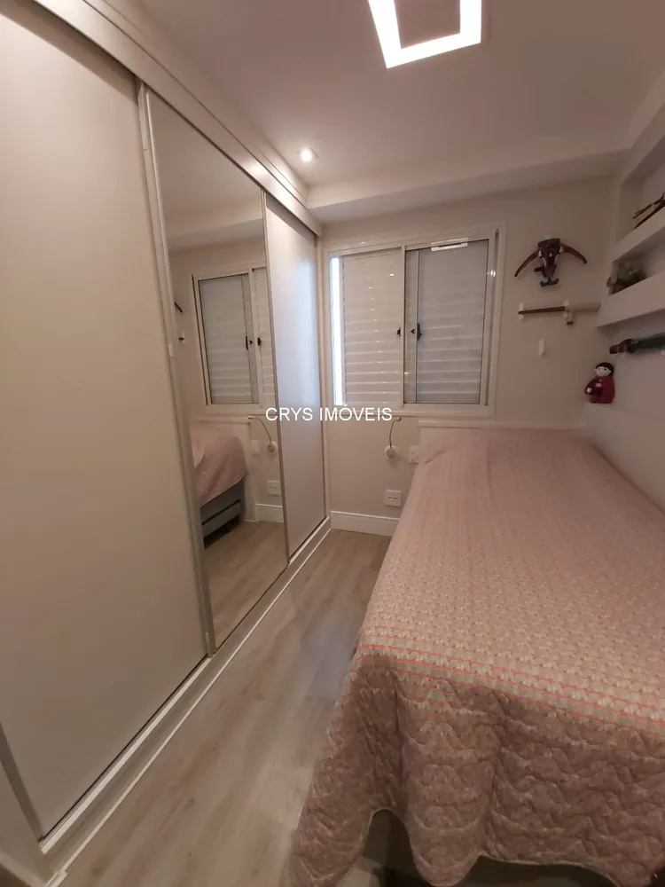 Apartamento, 3 quartos, 158 m² - Foto 1