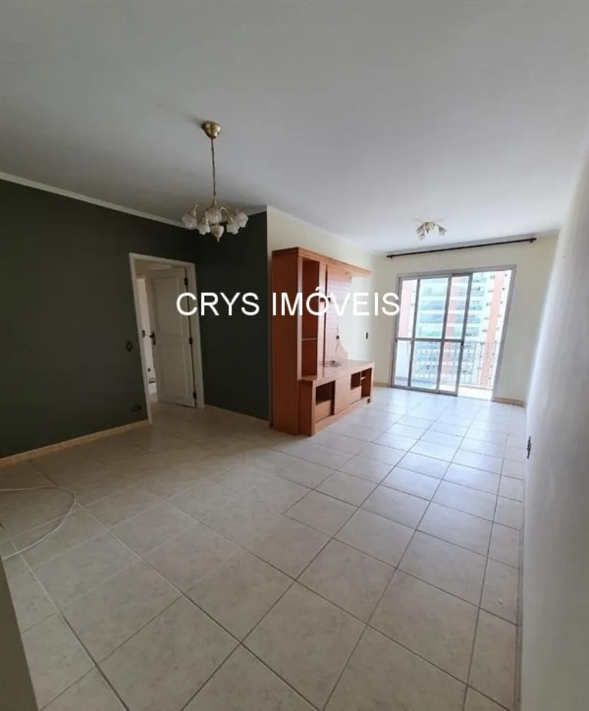 Apartamento, 3 quartos, 75 m² - Foto 1
