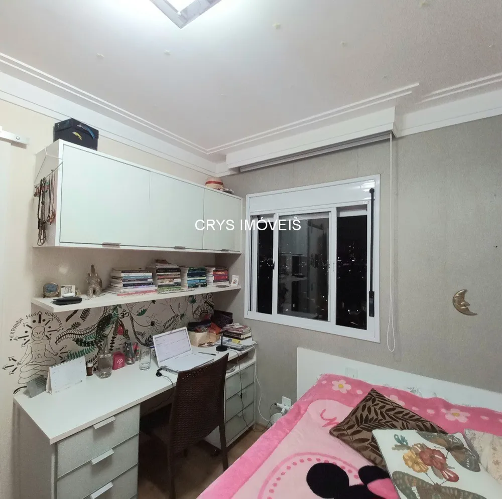 Apartamento, 3 quartos, 140 m² - Foto 11