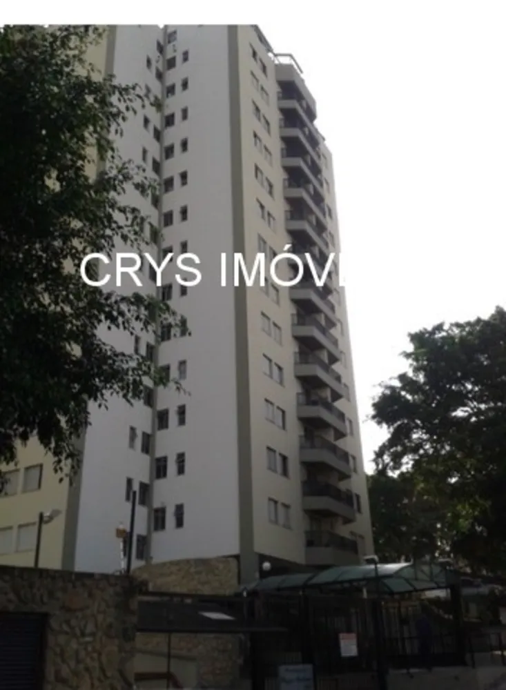 Apartamento, 2 quartos, 64 m² - Foto 7