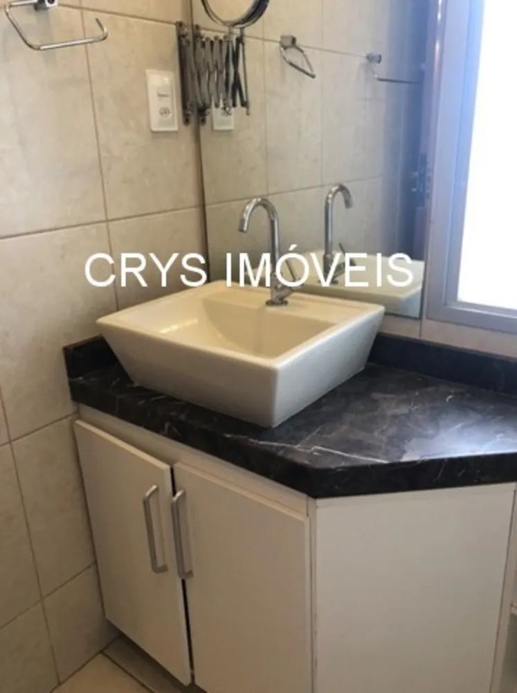 Apartamento, 2 quartos, 64 m² - Foto 2
