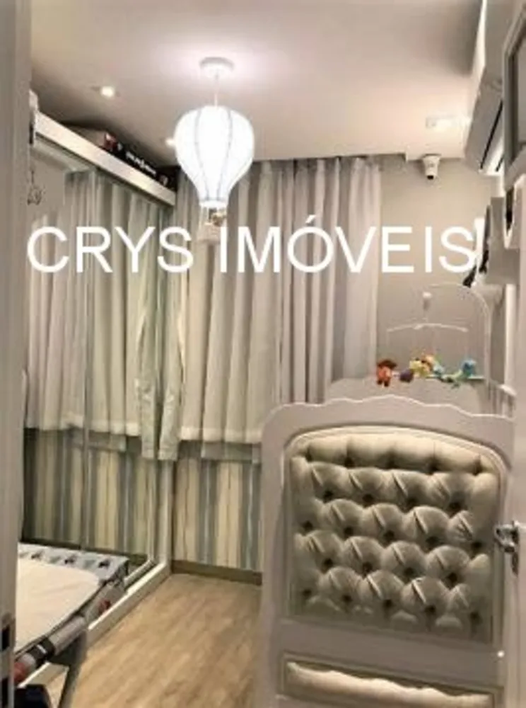 Apartamento, 2 quartos, 64 m² - Foto 1