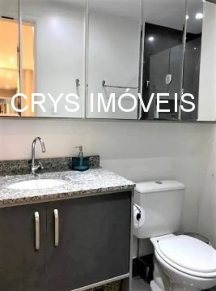 Apartamento, 2 quartos, 64 m² - Foto 12