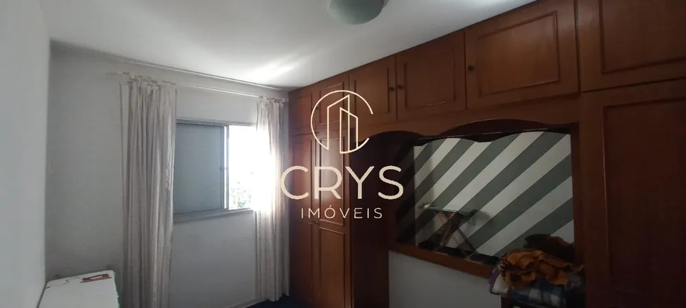 Apartamento, 2 quartos, 50 m² - Foto 6