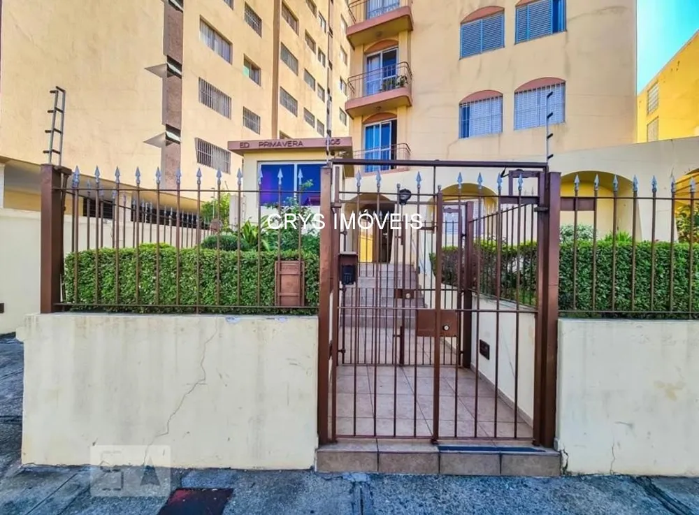Apartamento, 2 quartos, 74 m² - Foto 5