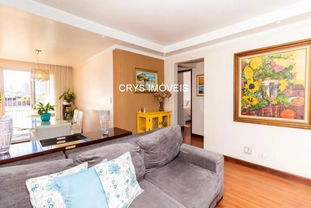 Apartamento, 2 quartos, 74 m² - Foto 1