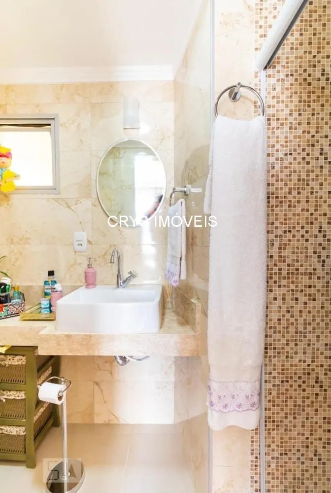 Apartamento, 2 quartos, 74 m² - Foto 4