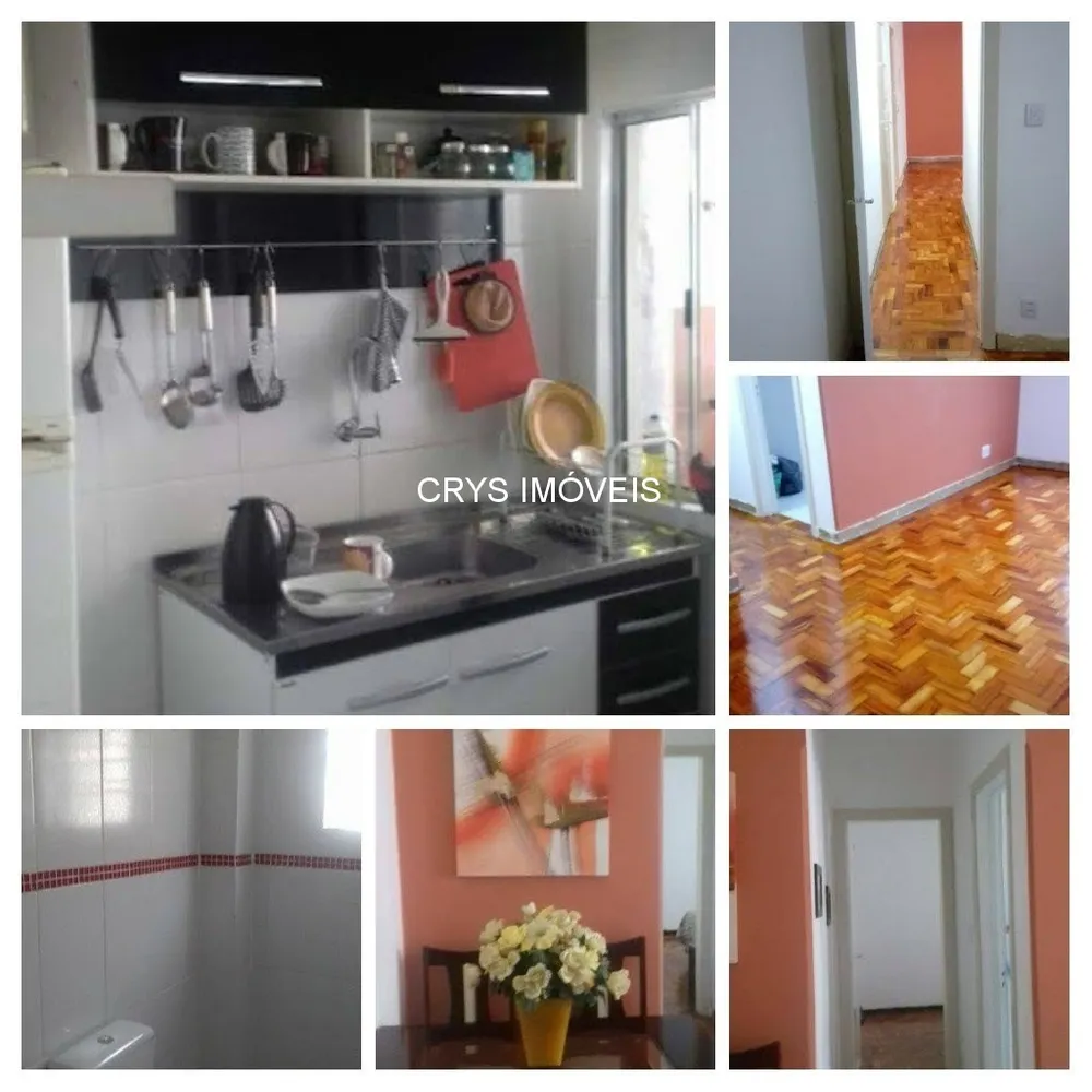 Apartamento, 2 quartos, 84 m² - Foto 3