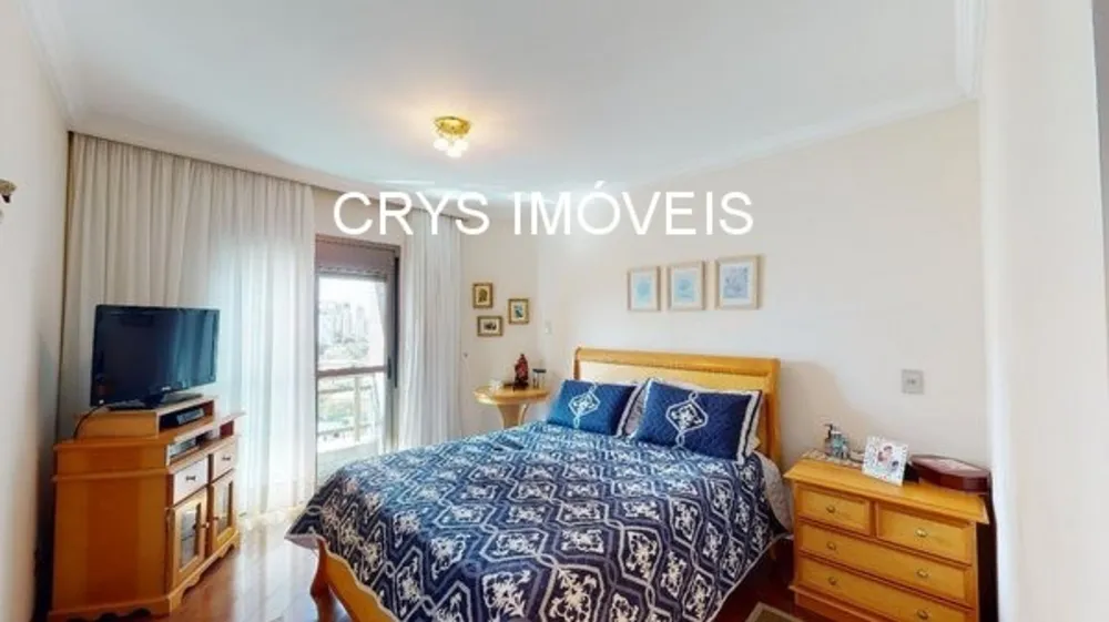 Apartamento, 5 quartos, 238 m² - Foto 1