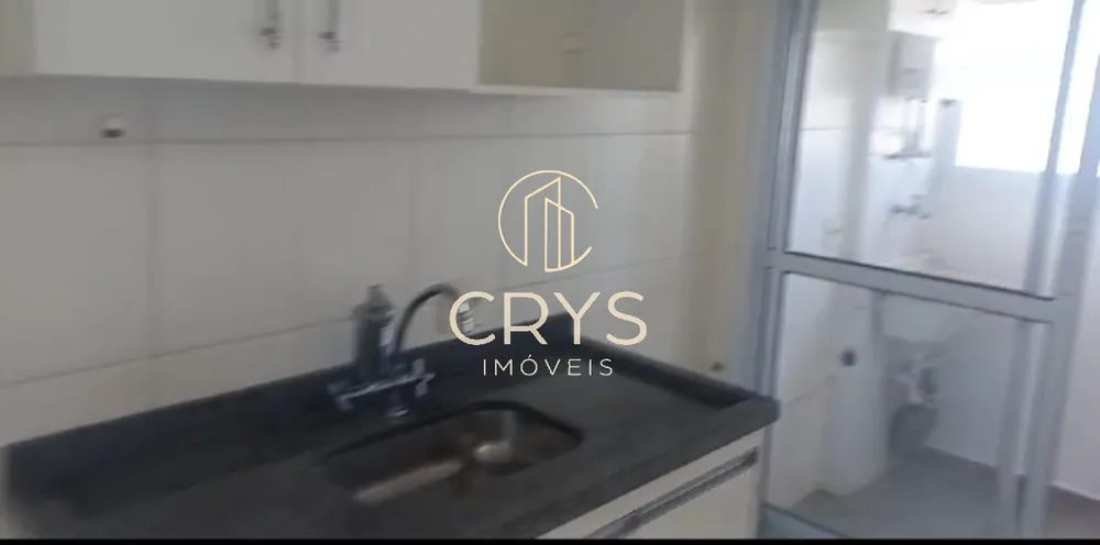 Apartamento, 2 quartos, 48 m² - Foto 2
