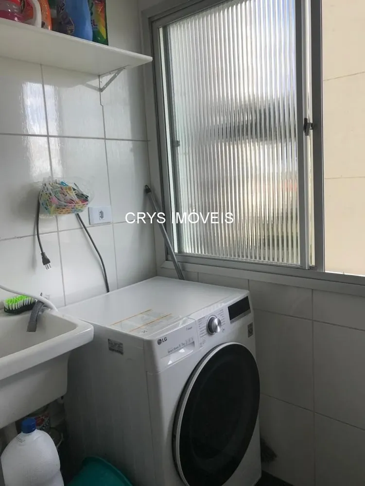 Apartamento, 2 quartos, 54 m² - Foto 5