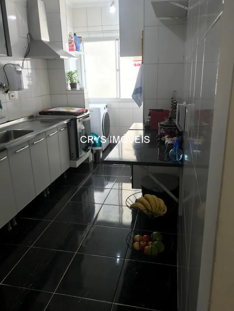 Apartamento, 2 quartos, 54 m² - Foto 1