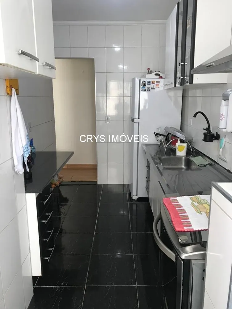 Apartamento, 2 quartos, 54 m² - Foto 4