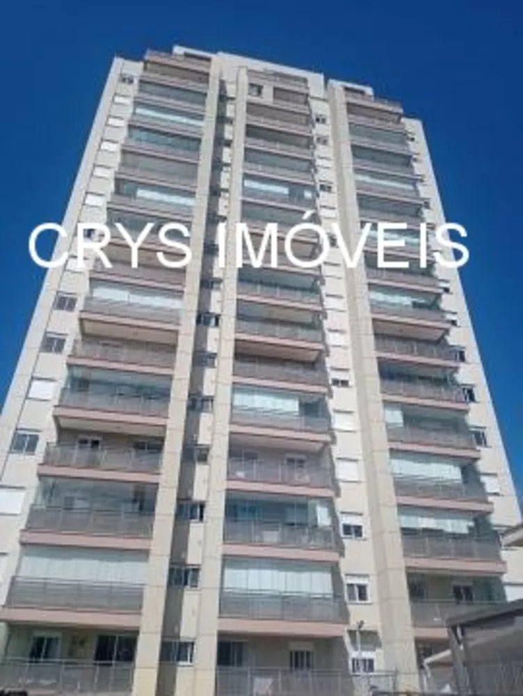 Apartamento, 2 quartos, 62 m² - Foto 1