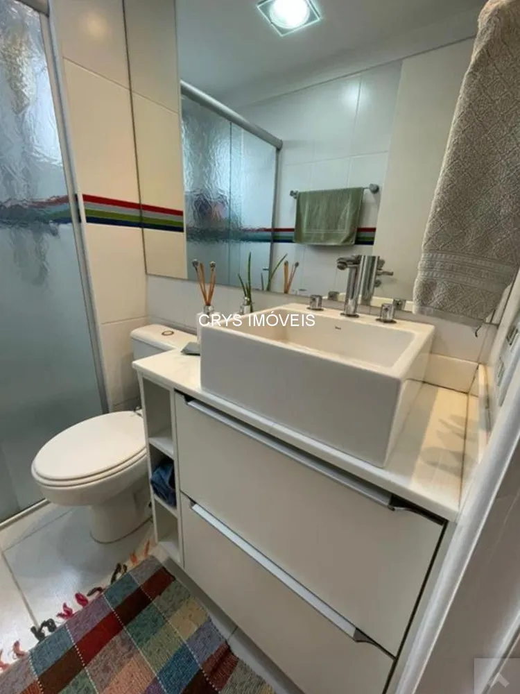 Apartamento, 3 quartos, 96 m² - Foto 1