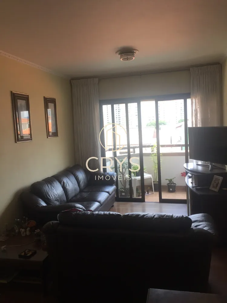 Apartamento, 3 quartos, 74 m² - Foto 1