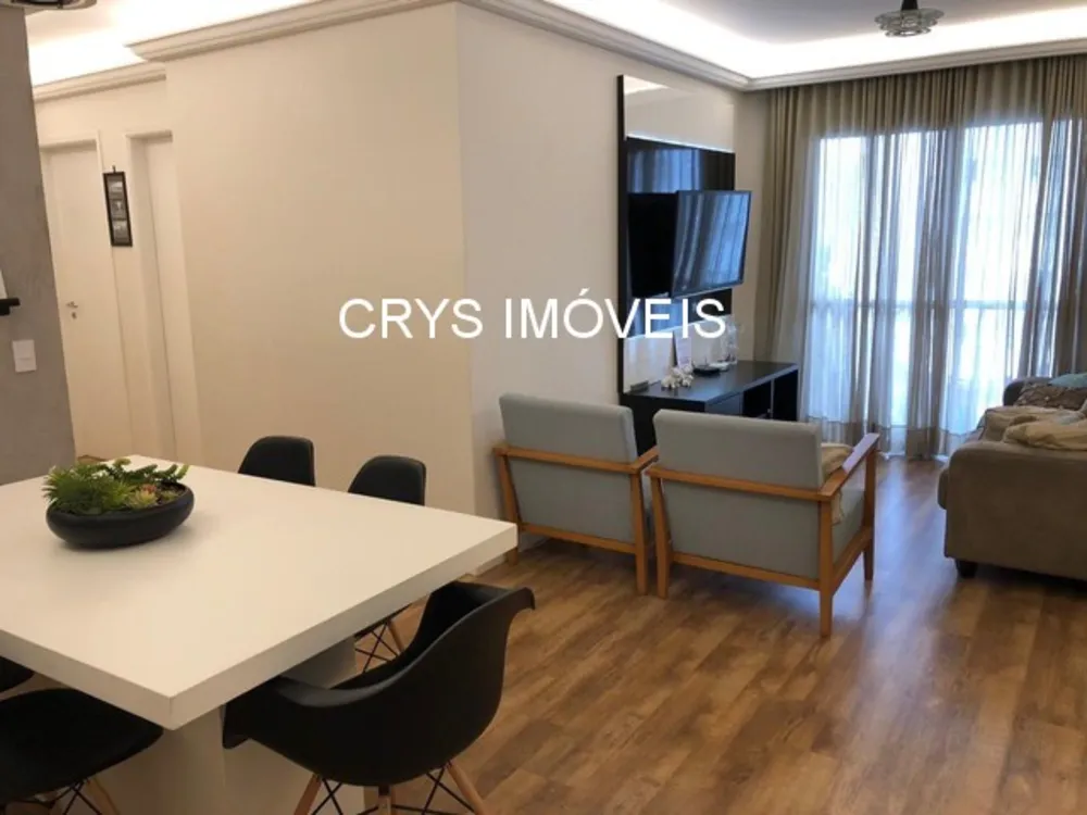 Apartamento, 3 quartos, 77 m² - Foto 1