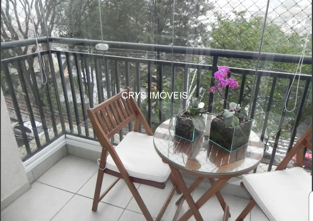 Apartamento, 2 quartos, 53 m² - Foto 2