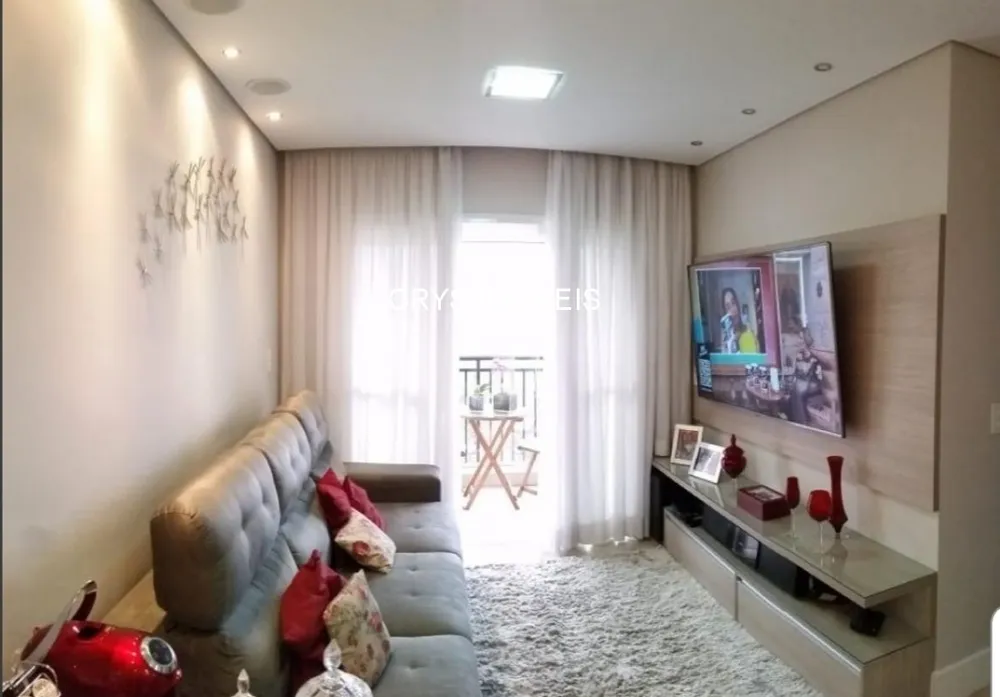 Apartamento, 2 quartos, 53 m² - Foto 1