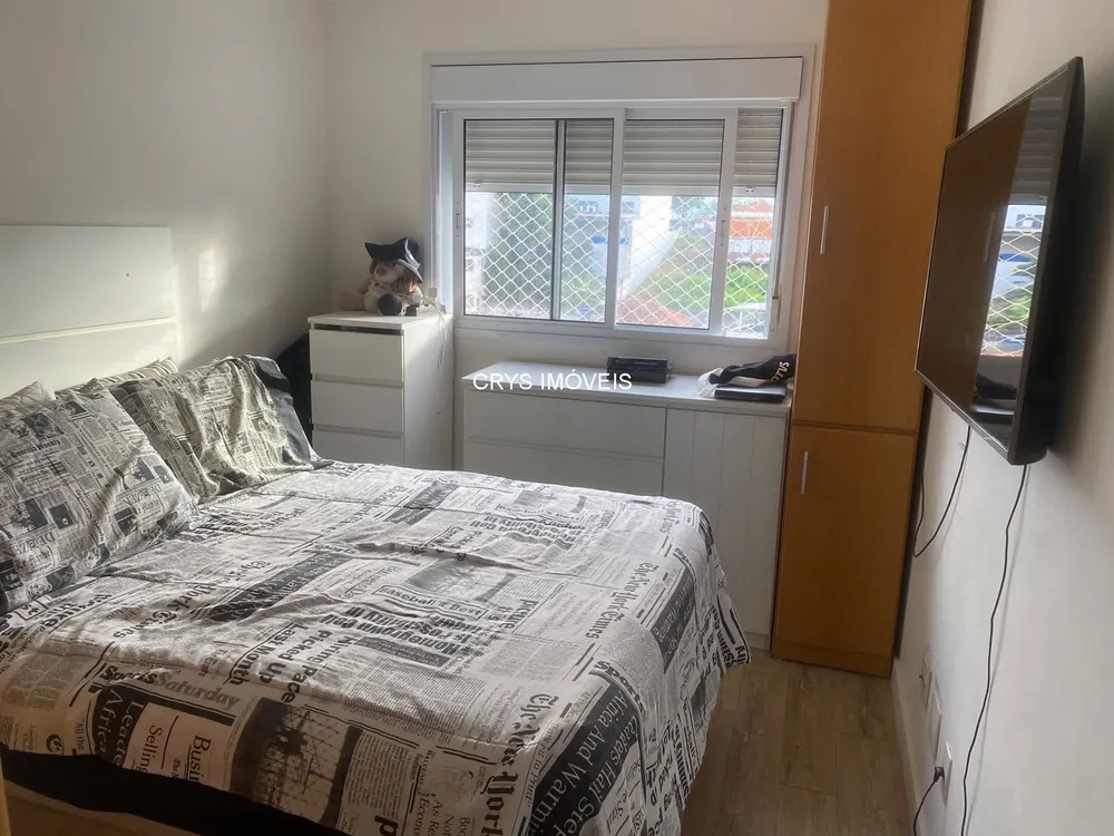 Apartamento, 2 quartos, 66 m² - Foto 3