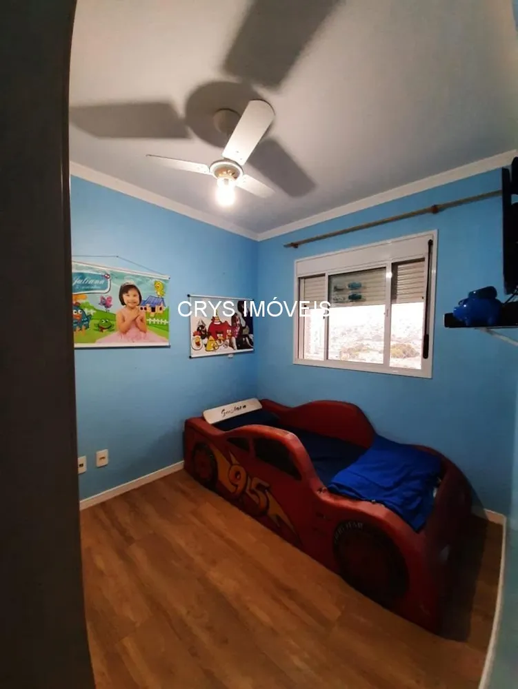 Apartamento, 2 quartos, 63 m² - Foto 11