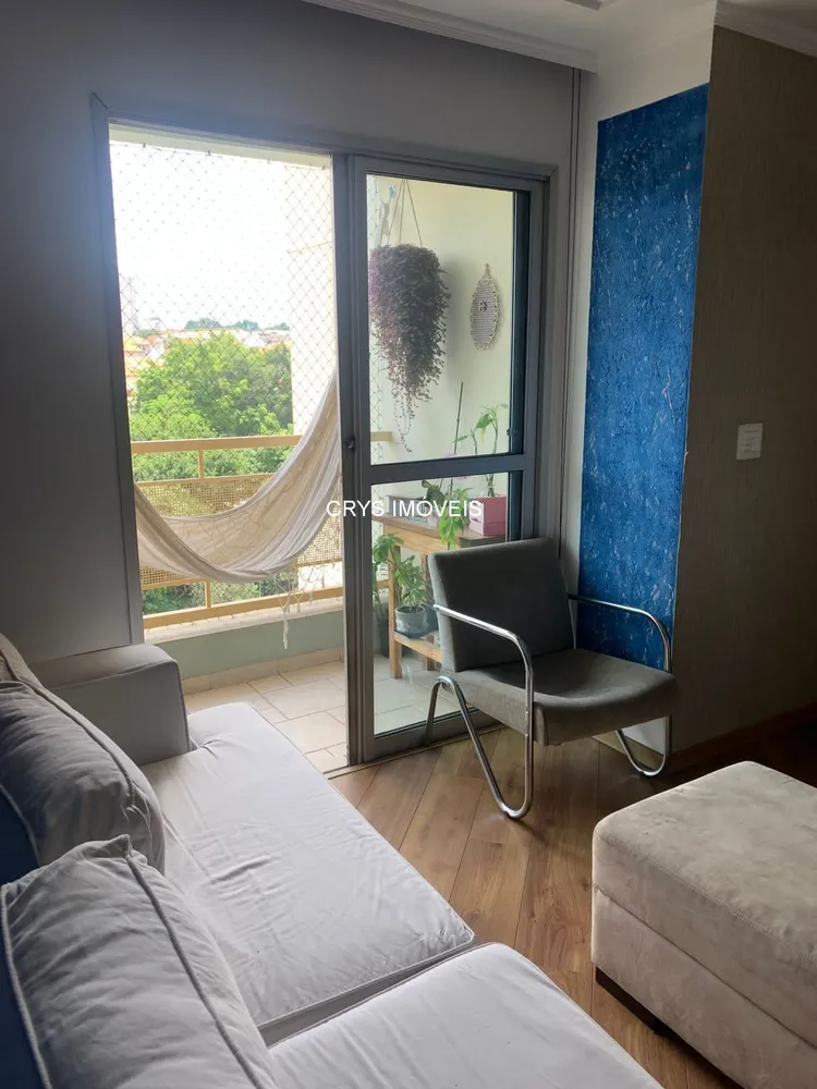 Apartamento, 2 quartos, 55 m² - Foto 1