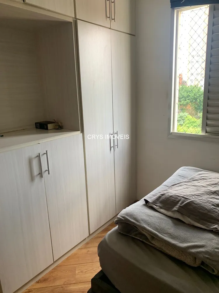 Apartamento, 2 quartos, 55 m² - Foto 2