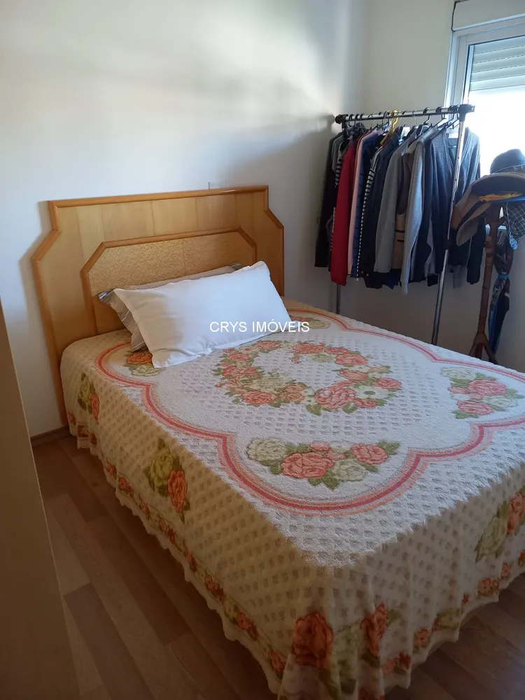 Apartamento, 4 quartos, 158 m² - Foto 1