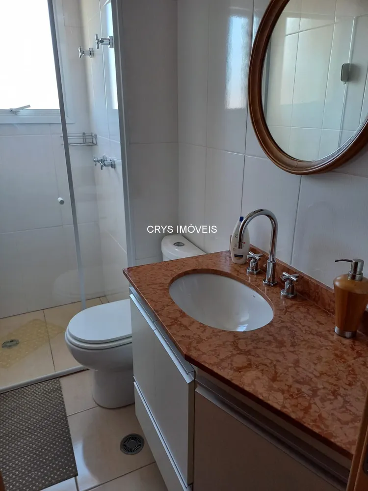 Apartamento, 4 quartos, 158 m² - Foto 1