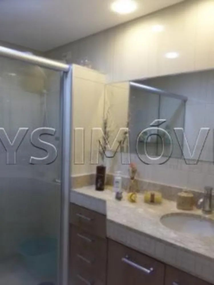 Apartamento, 2 quartos, 66 m² - Foto 12