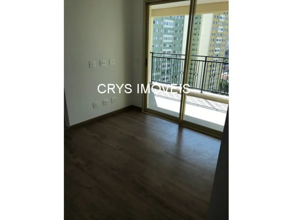 Kitnet-Studio, 44 m² - Foto 1